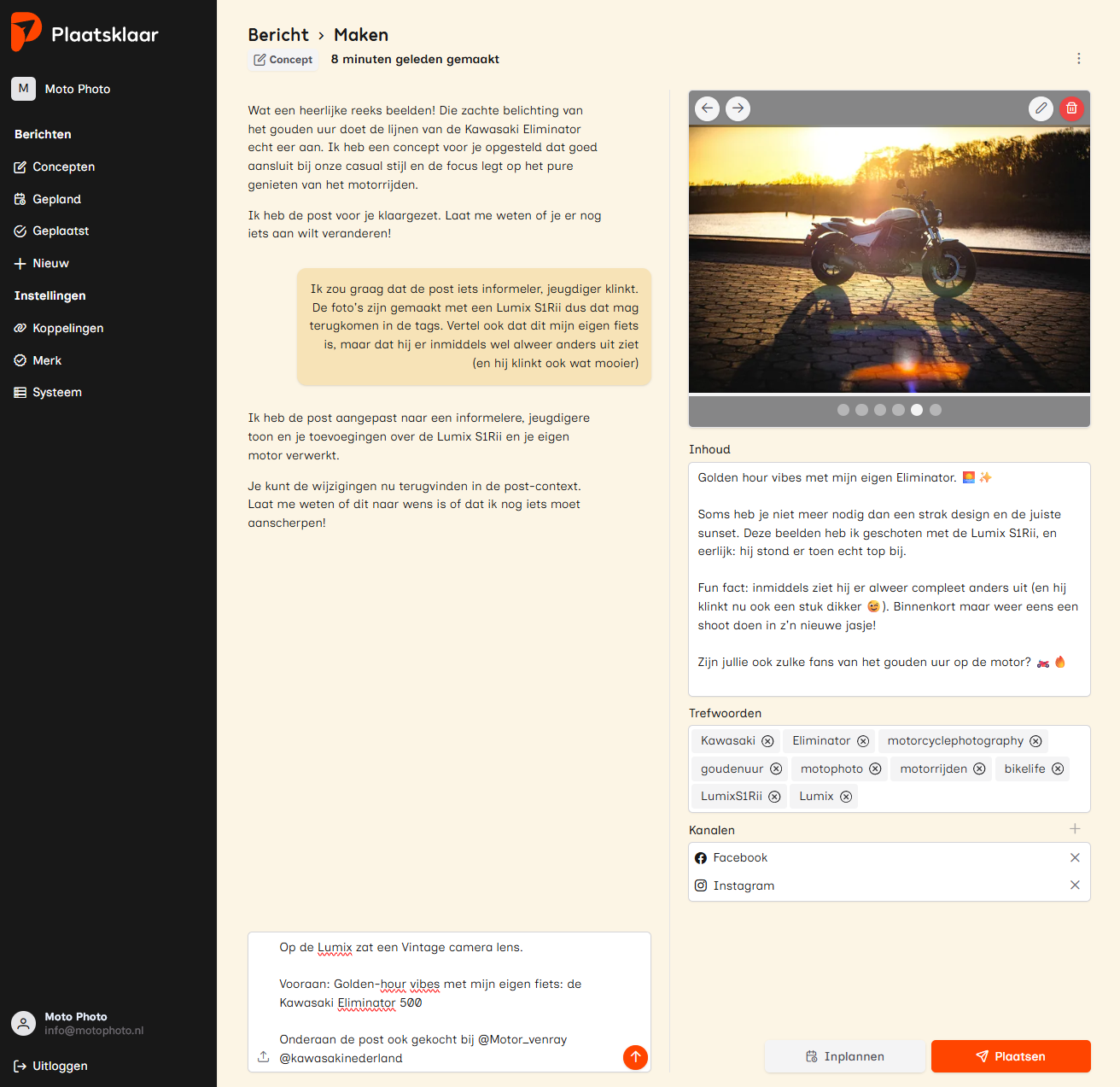 Plaatsklaar Interface Demo